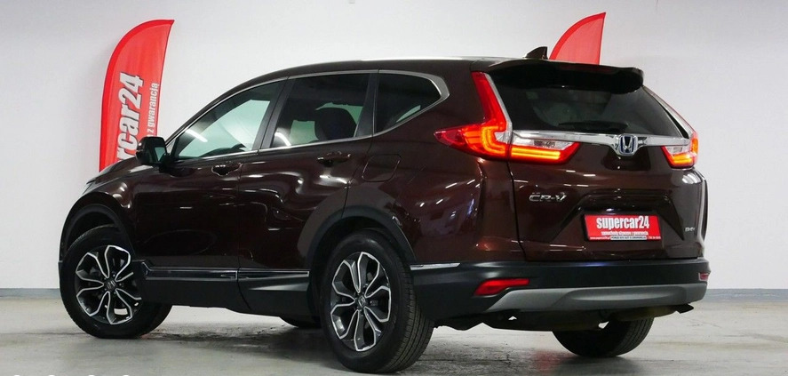 Honda CR-V cena 129900 przebieg: 20000, rok produkcji 2022 z Nowe Miasteczko małe 781